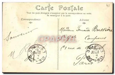 Blois — Dom Denisa Papina — ND Phot — Rewers