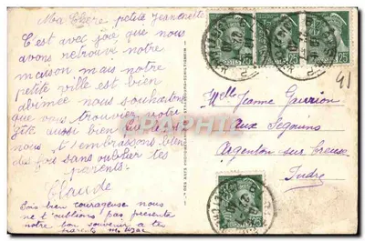 Blois — Vista geral — Celp, N°D 413 — Verso