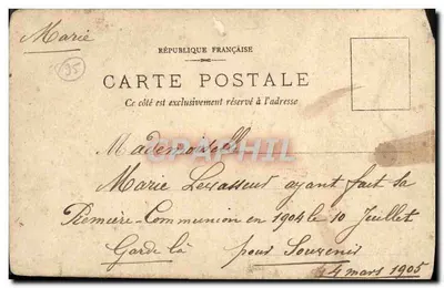 Bilhete postal antigo Persa — A Igreja — Verso