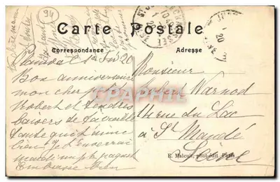 Vincennes — O Lago Daumesnil em direção ao templo grego — E.M. n°486 — Verso