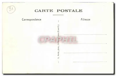 GIF-sur-YVETTE — Façada klasztoru — Rewers