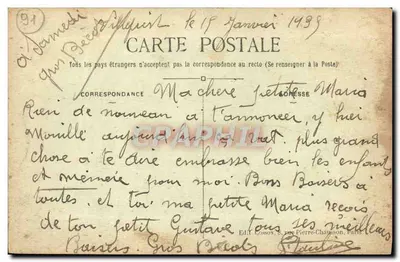 VILLEJUST (S.-et-O.) — O Castelo de Bois Courtin — Edit. Boultrais — Verso
