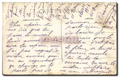 AVIGNON — Pomnik Reunii Comtata z Francją — Prévol Avignon, nr 109 — Rewers