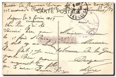 Avignon — Place de l'Hôtel de Ville — wydawca nieznany, nr 35 — Rewers