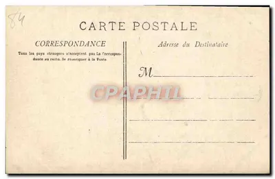 Avignon - Katedra — Fototypia E. Lamas, Marsylia, nr 2397 — Rewers