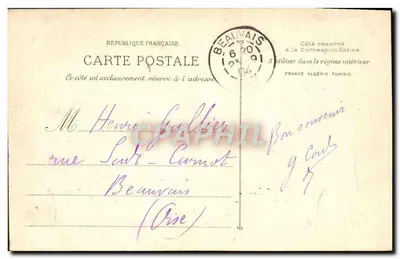 Avignon - 338 - Zamek Oulle — E. Lacour — Marsylia — Rewers