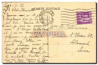 Avignon — Most Świętego Benezjusza (XII wiek) — Idealna M. P. B. — Rewers