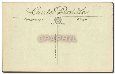 Avignon — Palácio dos Papas — Porta da grande Capela construída sob o Pontificado de Clément VI no século XIV — Verso