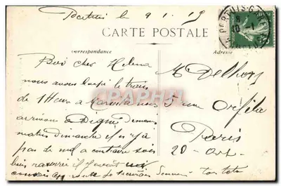 Pertuis - Torre de St-Jacques — Rue du Petit St-Jean — editor Moulet et Roure 31 — Verso
