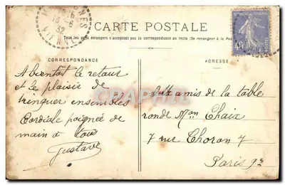 Homme en costume de fou avec lapin — scène humoristique — Librairie Barraud, Angoulême — Rewers