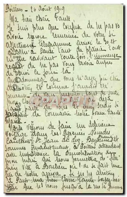 Poitiers — Katedra Notre-Dame-la-Grande — ND Hot, n° 4 — Rewers
