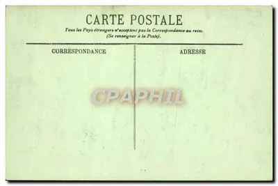 Poitiers — Maison du XVIe Siècle — LL. — Verso