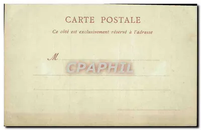 Poitiers — O Portal da Catedral — ND Phot — Verso