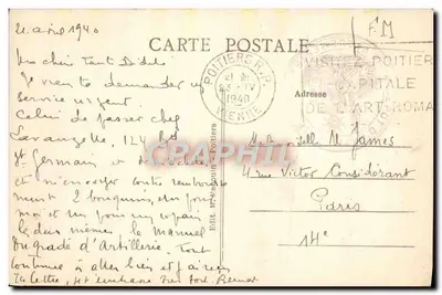 Poitiers — Pałac Sądowy — Cheminée Sali des Pas-Perdus — Rewers
