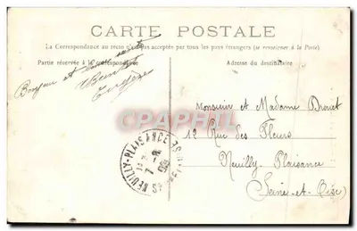 Poitiers — Trappen van de Station — Uitgever onbekend, serie-nummer 62 — Achterkant
