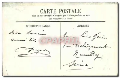 Limoges – Ogród Orsay – R. Harari, nr 37 — Rewers