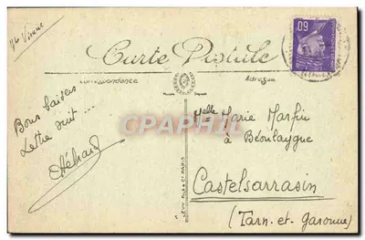 Limoges — Plac Jourdan — ogród Jourdan — LL — Rewers