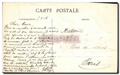 Fontenay-le-Comte (Vendée) - Katedra Najświętszej Maryi Panny - Ołtarz, dzieło artysty fontenaiskiego Couqueaux, wykonane w czasach panowania Ludwika XVI — Rewers