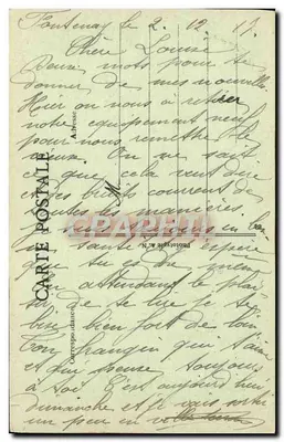 Fontenay-le-Comte (Vendée) — Zamek Terre-Neuve — Façady południowa i wschodnia — Rewers