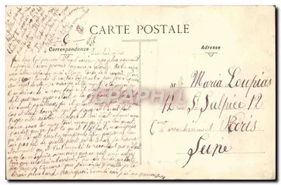 Montauban — Avenidas de Mortarieu — Editor não visível, número de série ilegível — Verso