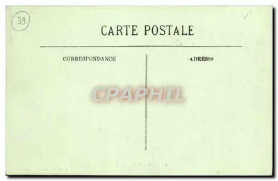 Saint-Claude (Jura) — Stalles da Catedral — G. Martin, Escultor — LL — Verso