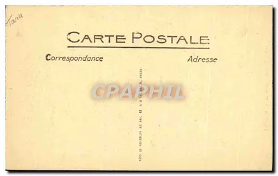 Albi — Katedra Świętej Cecylii — Wielki Portal (XV wiek) — Rewers