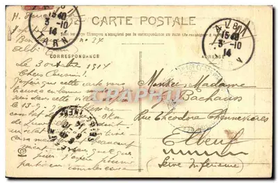 Albi — Hôtel des Postes et Télégraphes — Phototypie Labouche Frères, Toulouse, n°53 — Verso