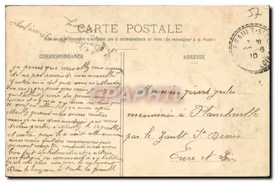 Antike Ansichtskarte Metz Terrasse de l'esplanade Militärischer Tempel Militaria — Rückseite