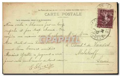 Thouars (D.S.) - Ogólny widok z Saint-Jean — Daudé-Berry, nr 60 — Rewers
