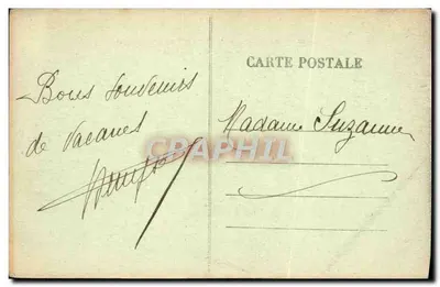 Zamek w Charras (Charente) — Widok z południowego wschodu — H.C. 84 — Rewers
