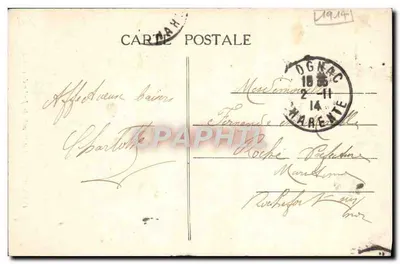COGNAC — Most i wodospad ogrodu Hôtel-de-Ville — Wydawnictwo Nowych Galerii — Rewers
