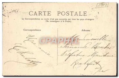 COGNAC — Widok z wyspy Daniaud — Dla Dams de France — Rewers