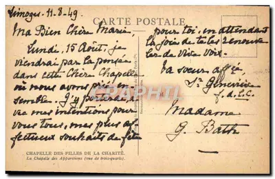 Bilhete postal antigo Capela das Filhas da Caridade — A Capela das Aparições — Vista de três quartos — Verso