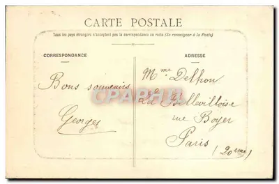 Cours - Hotel Gouin, rue du Commerce - Edition Express-Boy's — Rewers
