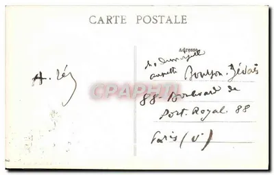 Chenonceaux — Zamek — Façada Wschodnia — Wyd. Galerie sba — Rewers