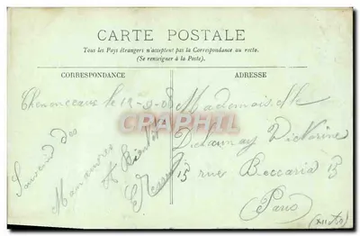 Chenonceaux — Il Castello, Il Ponte-levis e le Dughe — La Torre delle Marche — Verso