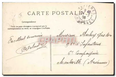 Enghien-les-Bains — O Casino, visto da Ilha do Grande Lago — Editor: Postes — Verso