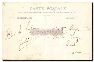 AULNAY-sous-BOIS. - Poel in het park Gerth - Collectie A. Moquet, Le Rainey — Achterkant