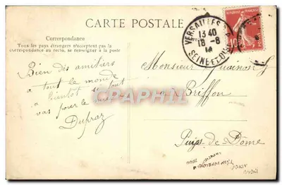 Fontanna Renowności w ogrodzie Versailles — Wydawca E.D. — Rewers