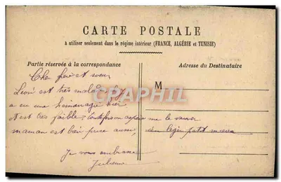 Versailles - Bassin de Latone en Tapis-Vert — BLAIN_VERSAILLES, n°109 — Achterkant