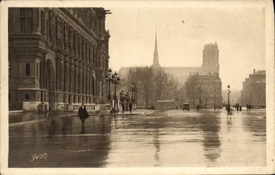 Paris... em passeio — Praça do Palácio de Justiça — Yvon