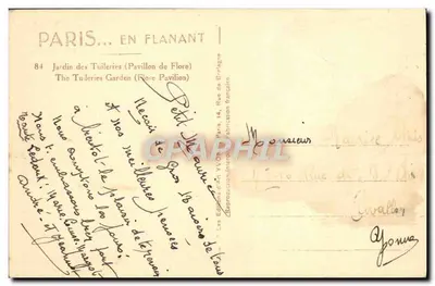 Jardin des Tuileries — Pavillon de Flore — Édition YVON — Verso