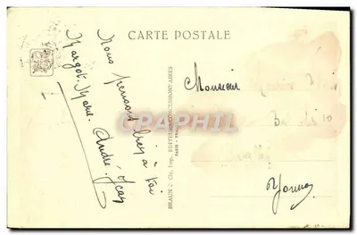 Exposition Coloniale Internationale — Paris 1931 — Le Lac Daumesnil (Entrée des Îles) — Verso