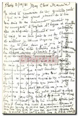 Parc des Buttes-Chaumont — Le Pont suspendu, Le Lac et le Belvédère — LIP — Verso