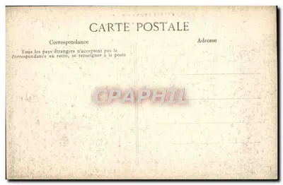 Crédit Lyonnais - Paryż — Jedna z sal refektoryjnych — Rewers