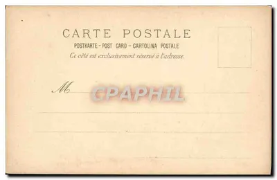 Palais du Mobilier — Exposition universelle de 1889 — Éditeur non identifié — Verso