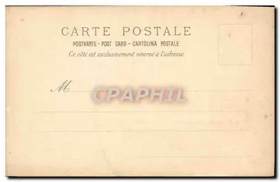 Palácio da Educação — Exposição Universal de 1889 — Editor não identificado — Verso