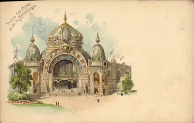 Palais des Mines et de la Métallurgie — Exposition universelle de 1889 — Éditeur non identifié