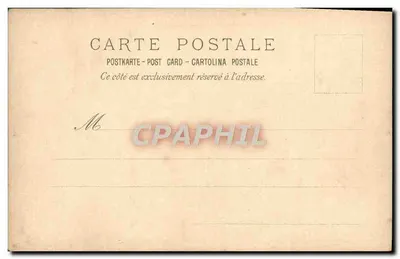 Palais des Mines et de la Métallurgie — Exposition universelle de 1889 — Éditeur non identifié — Verso