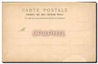 Château d'Électricité et Palais d'Électricité — Exposition universelle de 1889 — Éditeur non identifié — Verso